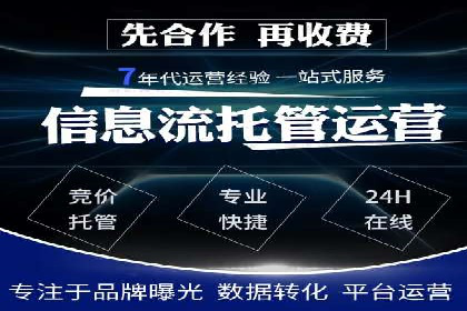 百度推广助力电影宣传，票房大卖背后的秘密