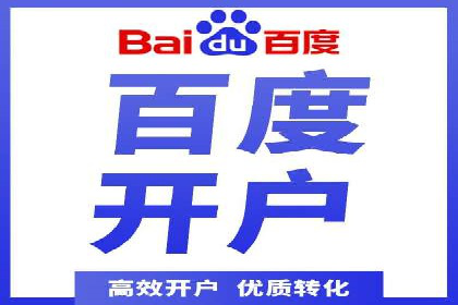 谷歌竞价广告的转化率提升方法及案例分享