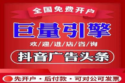 案例解析：SEM百度竞价效果提升之道